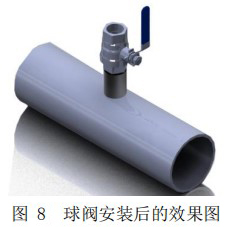天然氣熱式氣體流量計(jì)球閥安裝效果圖
